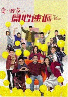 都市情感剧玫瑰色回信封面