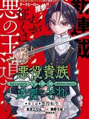 校园甜宠剧猫系同桌养成记封面